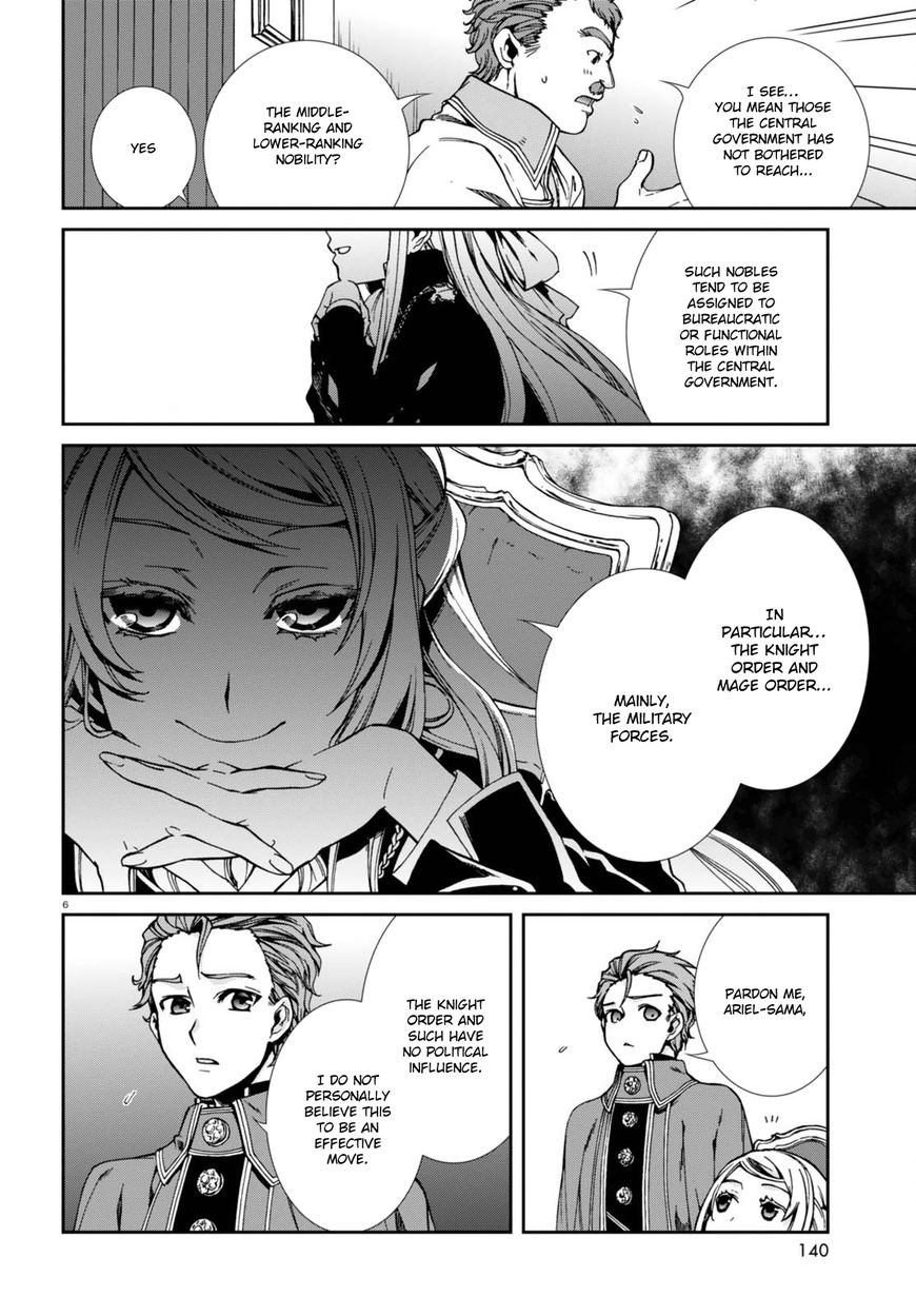 Mushoku Tensei ~Isekai Ittara Honki Dasu~ Chapter 39 9